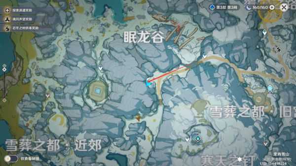 原神雪山三个匣子收集路线龙脊雪山三个匣子位置大全