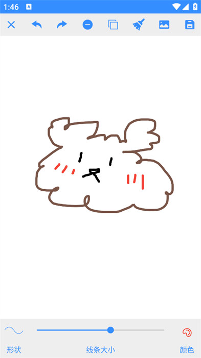 模仿画画app