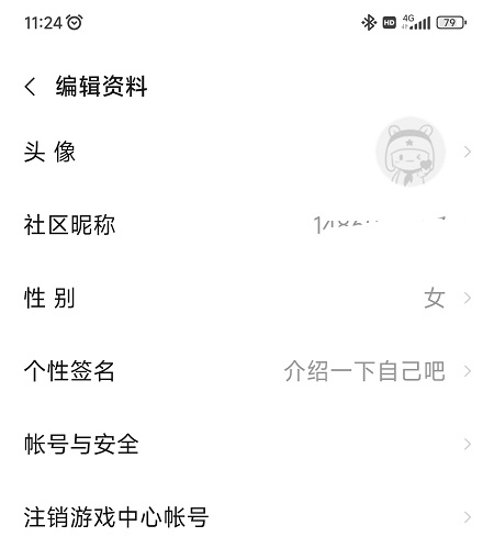 小米游戏中心app官方正版