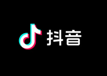 抖音充值不了是什么原因抖音充值怎么充苹果系统