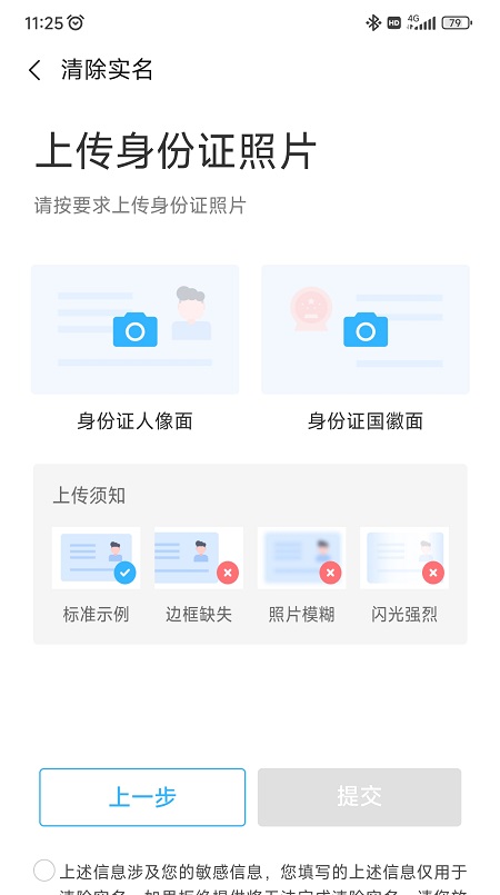 小米游戏中心app官方正版
