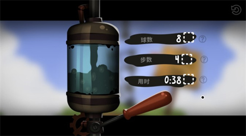 粘粘世界官方版