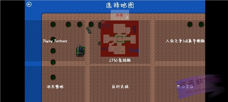 铁锈战争士兵突击外星科技截图2