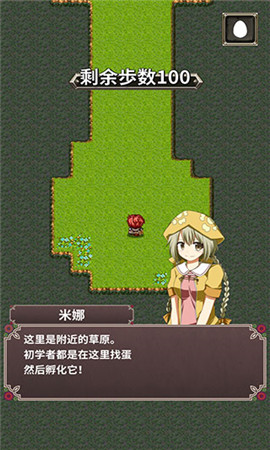 口袋农场PocketFields:MightyFarmer图2