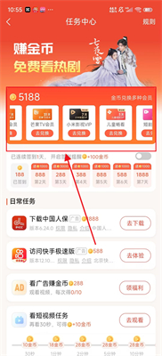 小米视频app官方版