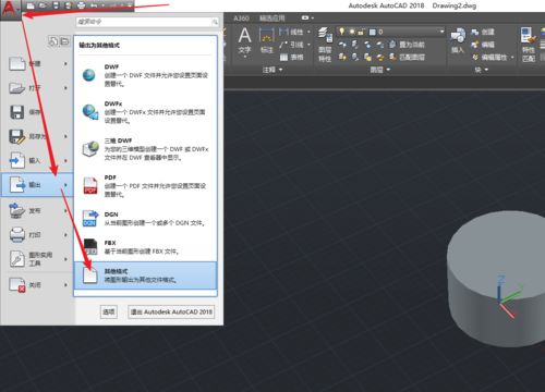 单眼3D技术：开启未来视觉新维度