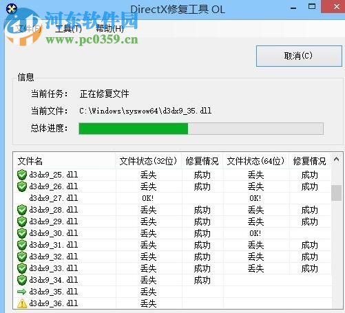 解决吃鸡无法运行并提示“BATTLEGROUNDSCrashReporter”的方法