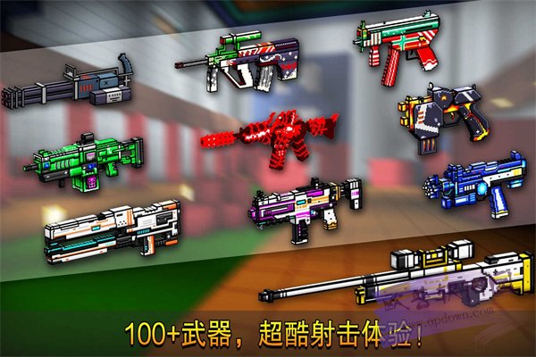 像素射击战斗FPS