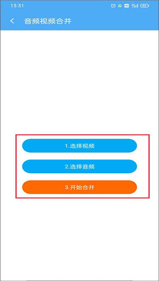 cc魔盒追剧版