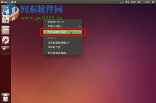 处理ubuntu16.04提示解压失败或解压错误的方法