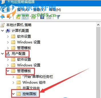 win10系统网络设置打不开的解决办法