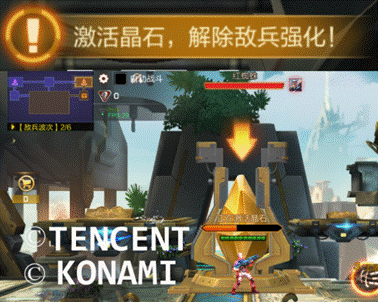 魂斗罗归来官网版
