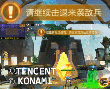 魂斗罗归来官网版