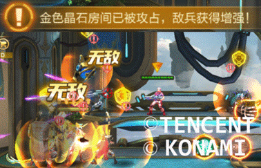 魂斗罗归来官网版
