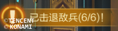魂斗罗归来官网版