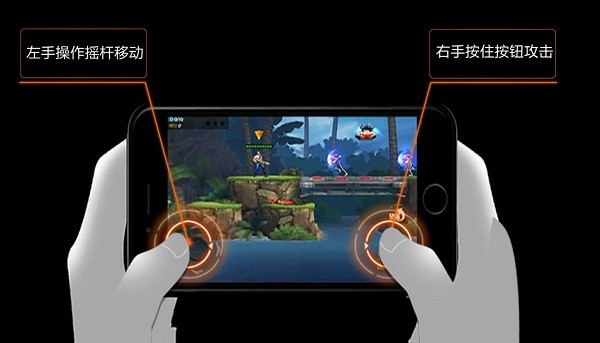 魂斗罗归来官网版