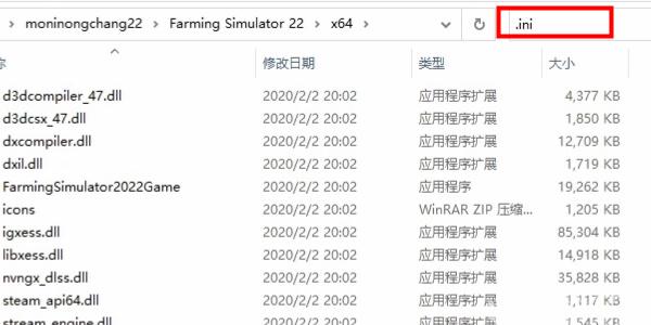 FarmingSimulator25怎么设置中文