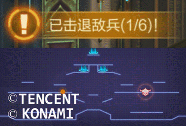 魂斗罗归来官网版