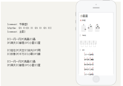 有谱么app
