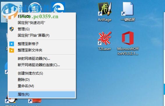 win10系统如何调整“最佳性能模式”缓解卡机的情况