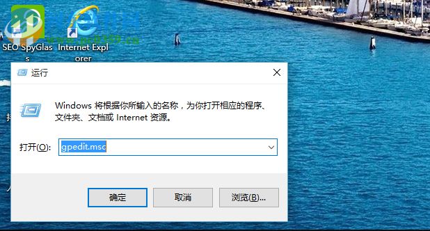 win101709强制关闭更新驱动程序的方法