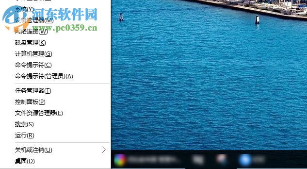 win101709强制关闭更新驱动程序的方法