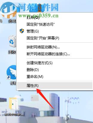 win10系统关闭窗口顶层动画的方法