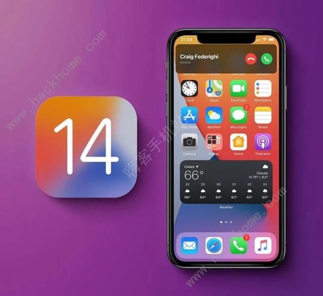 ios14桌面布局怎么好看ios14好看的桌面图标布局