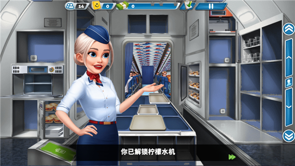 球球旅行记2025最新版