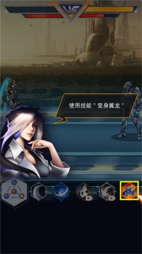 机甲斗兽场2破解版