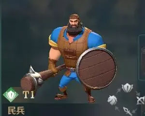 文明与征服手游官方版