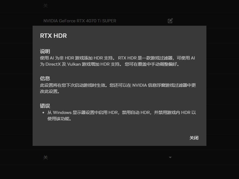 耕升带你揭开NVIDIAApp正式版神秘新面纱！为GeForceRTX40系列带来全新体验