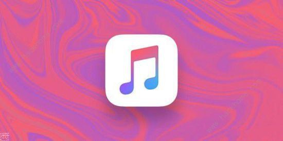 ios14.6解锁HiFiAppleMusic包月售价9.99美元