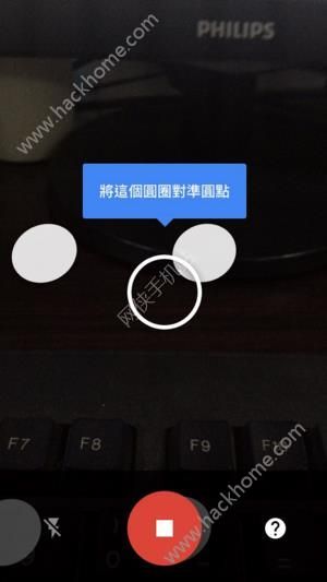 骨哥PhotoScan怎么扫描照片网络PhotoScan扫描照片方法介绍