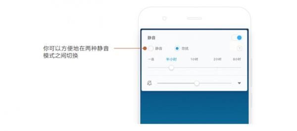 miui9有什么隐藏功能小米miui9隐藏功能介绍