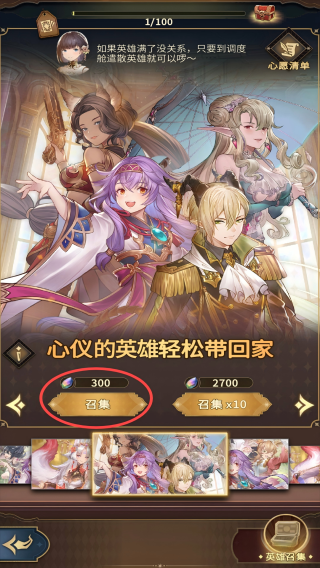 边缘迷阵游戏