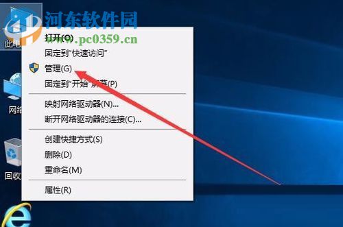 win10启用网络发现失败解决方法