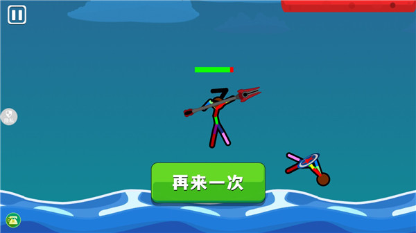 火柴人射击精英最新版