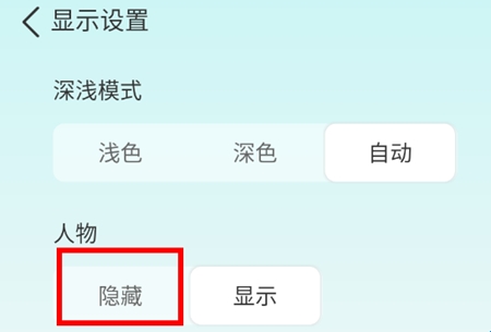 布丁ui车载桌面app