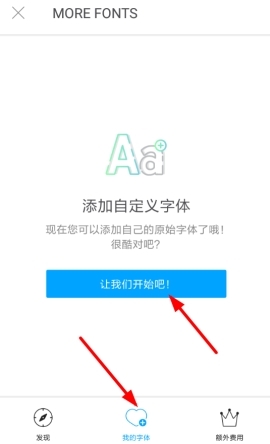 picsart美易老版本