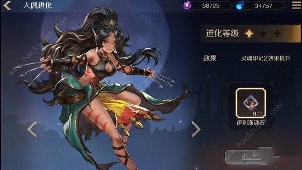 复苏的魔女12月24日开放二测二测新内容一览