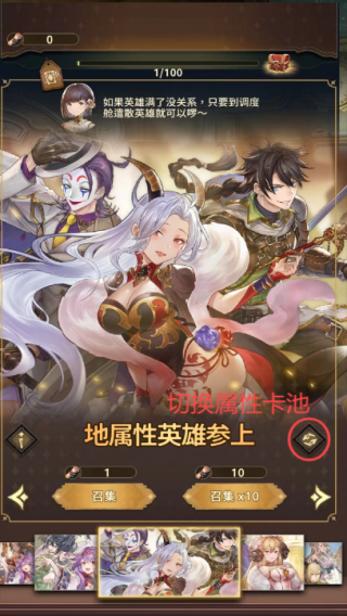 边缘迷阵游戏
