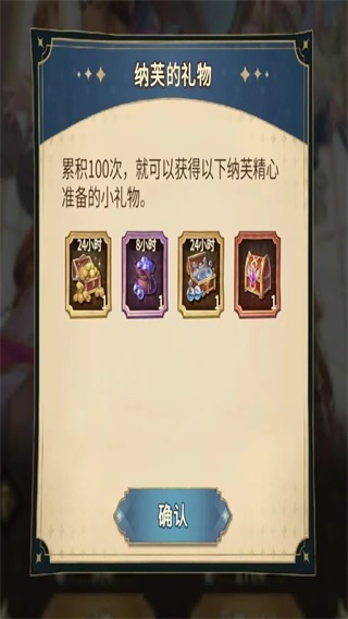 边缘迷阵游戏