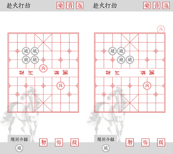 日常安利兵者当头炮纯粹出于我礼貌的开场