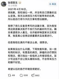 痛心警示：爱狗人士切莫效仿，扒飞机偷渡悲剧再现，生命岂能儿戏