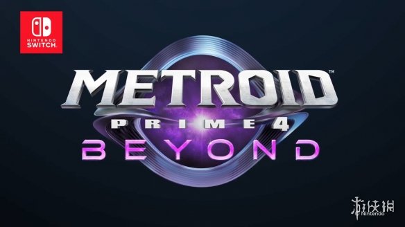 银河战士Prime4Beyond宣传片公开！2025年发售