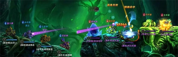 末世部落手游
