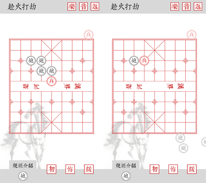 日常安利兵者当头炮纯粹出于我礼貌的开场