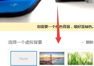 zoom2026最新手机版本
