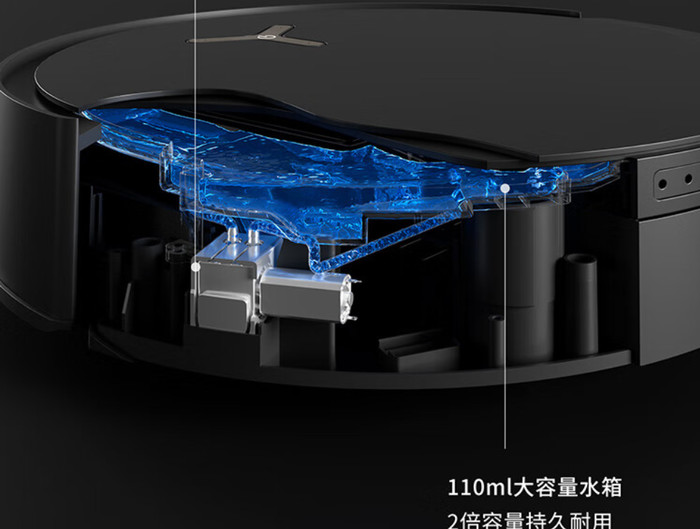 科沃斯X8PROPLUS：引领行业革命，边拖边洗，净无止境